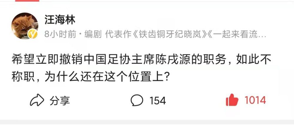 这部片子记叙了连尼·麦克林的平生。二十世纪七十年月，伦敦东区，连尼是一位年青的陌头斗士，他与罗伊·肖颠末三场无执照拳击年夜赛，终究取得冠军头衔“老迈”。1998年，连尼客串了片子两杆年夜烟枪，在票房排行榜排第一的统一天，兰尼的自传也占了榜首地位。